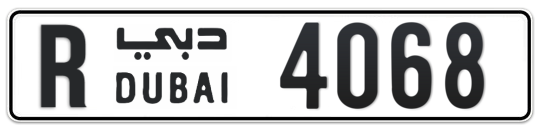 R 4068 - Plate numbers for sale in Dubai