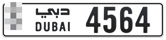  * 4564 - Plate numbers for sale in Dubai