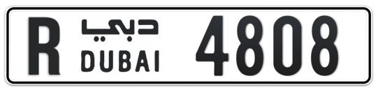Dubai Plate number R 4808 for sale on Numbers.ae