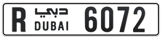 R 6072 - Plate numbers for sale in Dubai