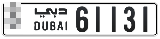  * 61131 - Plate numbers for sale in Dubai