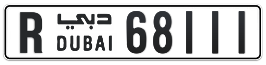 R 68111 - Plate numbers for sale in Dubai