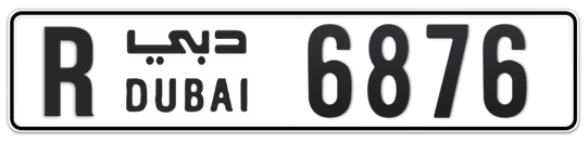 R 6876 - Plate numbers for sale in Dubai