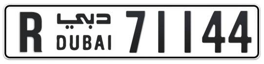 R 71144 - Plate numbers for sale in Dubai