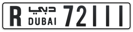 R 72111 - Plate numbers for sale in Dubai