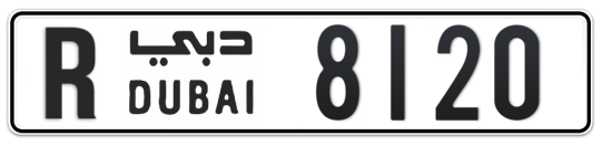 R 8120 - Plate numbers for sale in Dubai