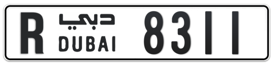R 8311 - Plate numbers for sale in Dubai