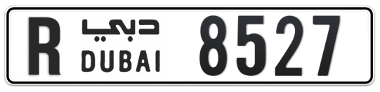 R 8527 - Plate numbers for sale in Dubai