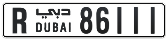 R 86111 - Plate numbers for sale in Dubai