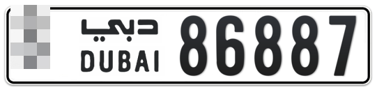  * 86887 - Plate numbers for sale in Dubai