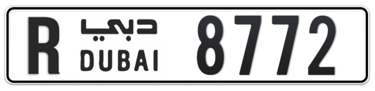 R 8772 - Plate numbers for sale in Dubai