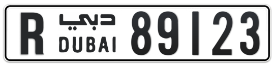 R 89123 - Plate numbers for sale in Dubai