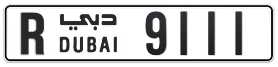 R 9111 - Plate numbers for sale in Dubai