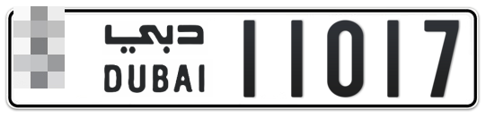  * 11017 - Plate numbers for sale in Dubai