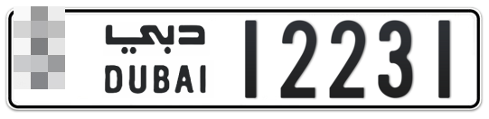  * 12231 - Plate numbers for sale in Dubai
