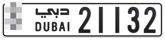  * 21132 - Plate numbers for sale in Dubai