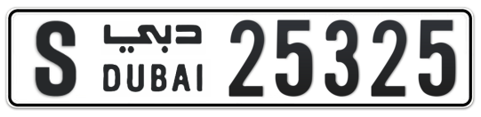 Dubai Plate number S 25325 for sale on Numbers.ae