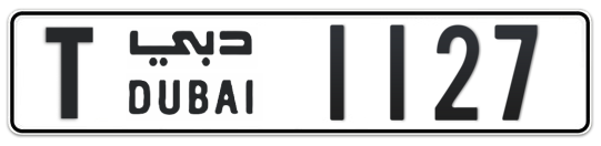 T 1127 - Plate numbers for sale in Dubai