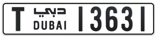 T 13631 - Plate numbers for sale in Dubai