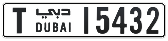 T 15432 - Plate numbers for sale in Dubai