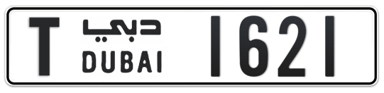 T 1621 - Plate numbers for sale in Dubai