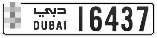  * 16437 - Plate numbers for sale in Dubai