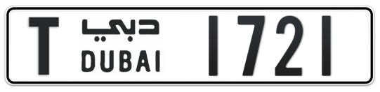 T 1721 - Plate numbers for sale in Dubai