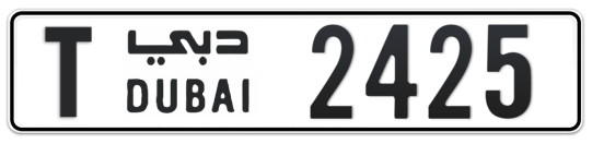 T 2425 - Plate numbers for sale in Dubai