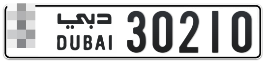  * 30210 - Plate numbers for sale in Dubai