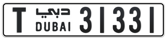 T 31331 - Plate numbers for sale in Dubai