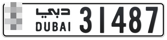  * 31487 - Plate numbers for sale in Dubai