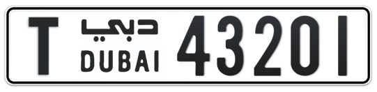 T 43201 - Plate numbers for sale in Dubai