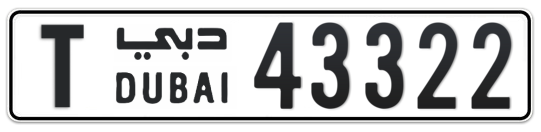T 43322 - Plate numbers for sale in Dubai