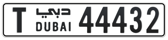 T 44432 - Plate numbers for sale in Dubai