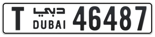 T 46487 - Plate numbers for sale in Dubai