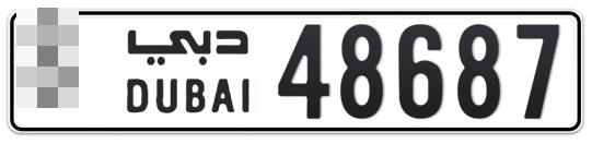  * 48687 - Plate numbers for sale in Dubai
