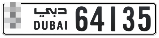  * 64135 - Plate numbers for sale in Dubai