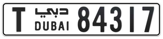 T 84317 - Plate numbers for sale in Dubai