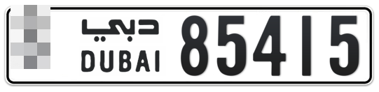  * 85415 - Plate numbers for sale in Dubai