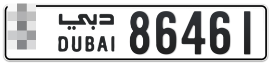 * 86461 - Plate numbers for sale in Dubai