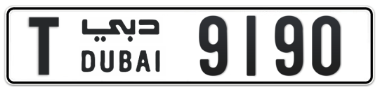 T 9190 - Plate numbers for sale in Dubai