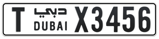T X3456 - Plate numbers for sale in Dubai