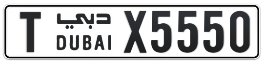 T X5550 - Plate numbers for sale in Dubai