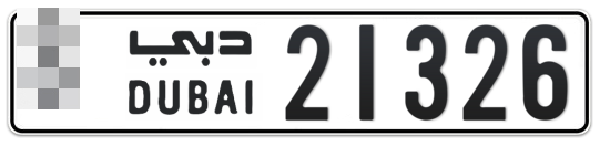  * 21326 - Plate numbers for sale in Dubai