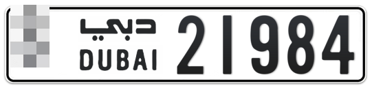  * 21984 - Plate numbers for sale in Dubai