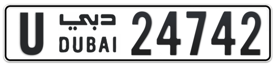U 24742 - Plate numbers for sale in Dubai