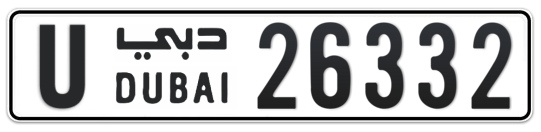U 26332 - Plate numbers for sale in Dubai
