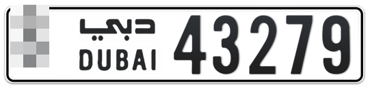  * 43279 - Plate numbers for sale in Dubai