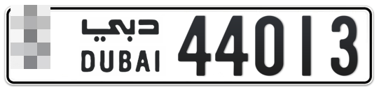 * 44013 - Plate numbers for sale in Dubai