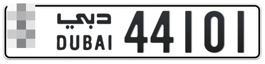  * 44101 - Plate numbers for sale in Dubai